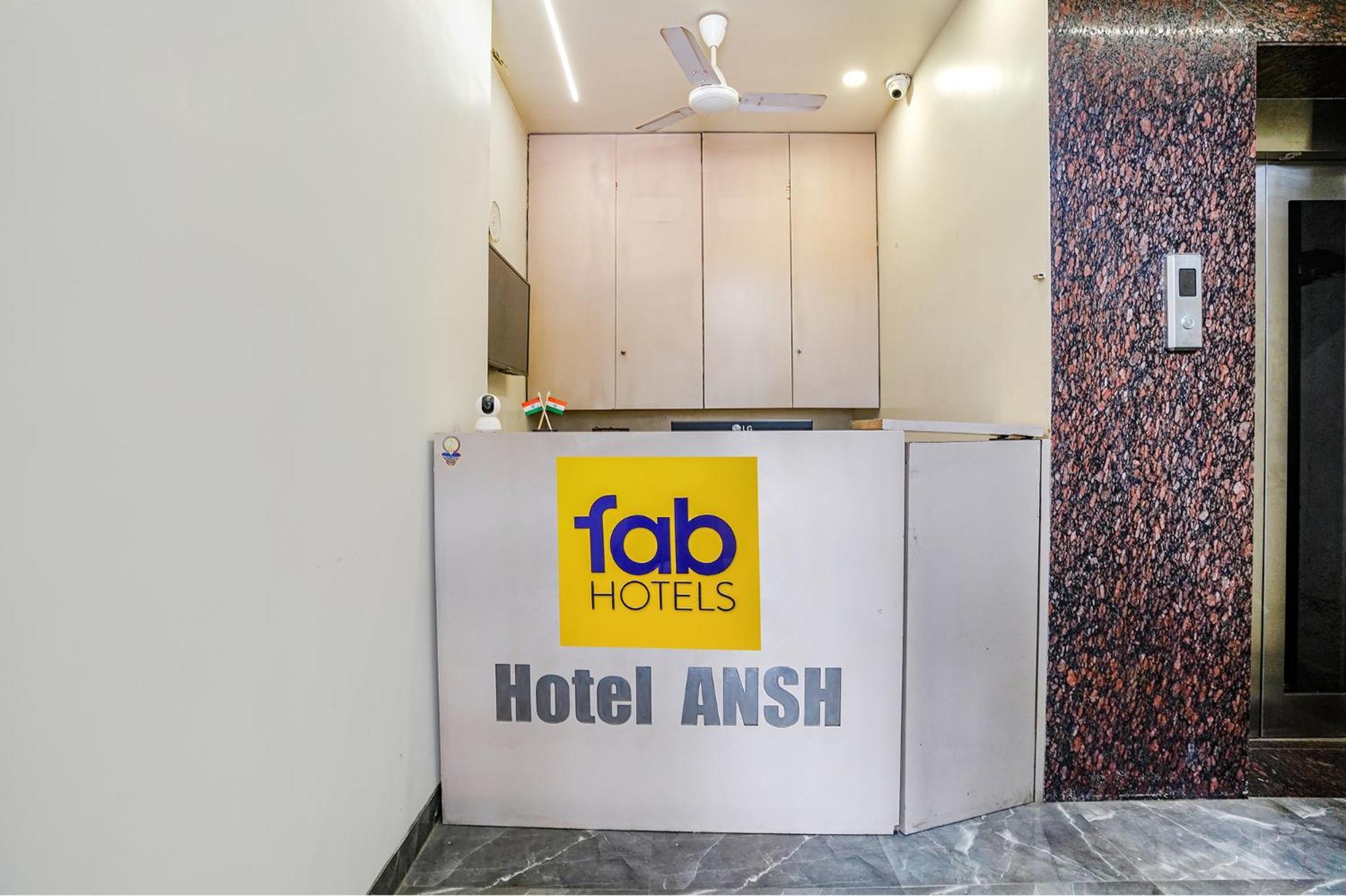 אאורנגבד Fabhotel Ansh מראה חיצוני תמונה