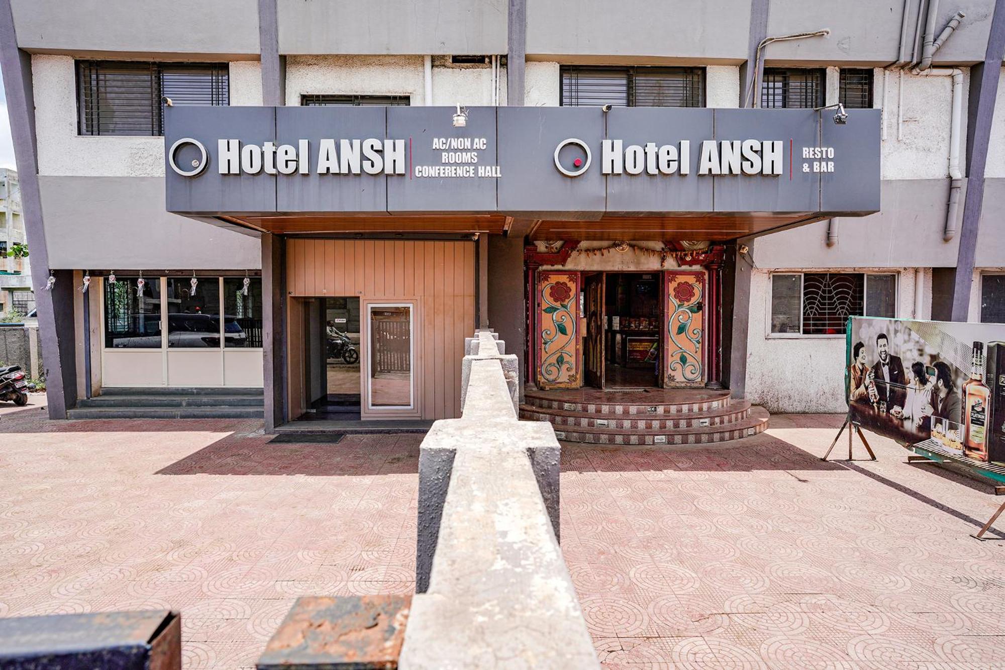 אאורנגבד Fabhotel Ansh מראה חיצוני תמונה